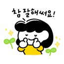 군문유치원 이미지