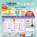 헤리티지북스