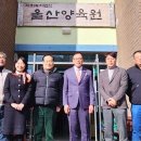주식회사 대영산업개발 이미지