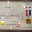 서래복지용구