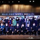 더불어환경 이미지