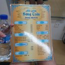 [호이안] 올드타운 미용실 song coan 솔직후기, 헤어트리트먼트 미용실, 헤어스타일링, hair wash 미용실