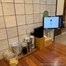 신세계PC | [히로토스시]_천안 신부동 천안버스터미널, 신세계백화점 천안아산점 근처 숨은 스시 초밥 맛집 추천...