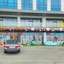 금빛주유소 이미지