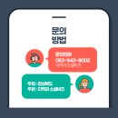 종합문화복지타운 소공연장 이미지