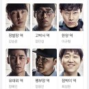 슬기로운생활