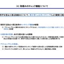 프라이언스 네이버블로그