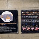 달포고깃간 네이버블로그