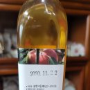 초담유통 네이버블로그
