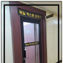 렉스톤 보청기 양천지사 이미지