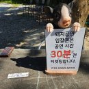 돼지보러오면돼지 | [실외/아이와함께/동물친구] 이천 돼지박물관, "피아뜰" (돼지보러오면돼지)