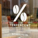 산울동_세종자이더시티 206동 앞 이미지