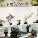 구미시문화예술회관 제1전시실 이미지