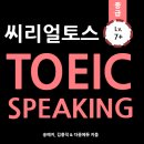 다름에듀 이미지