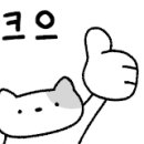 드림디포김해
