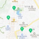 손사랑연합의원 이미지