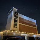 The머물다펜션 이미지