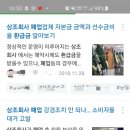 농촌사랑상조 이미지