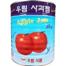 우림 이미지