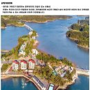 골프존카운티사천 | 골프존카운티 사천CC 1박2일 골프 12월특가 경상도골프여행