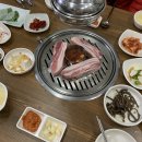 제주생고기오겹이네 이미지