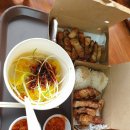 국대삼겹 네이버블로그