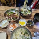 밥보다국시 - 평택시 청원로 1361 | 밥보다국시