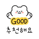 주식회사 큐라에스 이미지