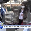 다다윙즈