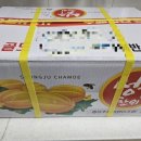 세영농장 이미지