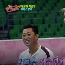 재미있는 일본어 회화 초급 이미지