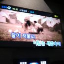 소울뮤직 코인노래연습장 이미지