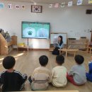 대구삼덕초등학교 병설유치원 이미지