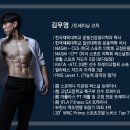스포니스 군자점 PT&헬스 이미지