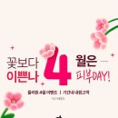 올리원의원 네이버블로그