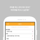 이모꼬 이미지