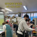 전북건축기술학원 네이버블로그