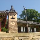 야우리 이미지