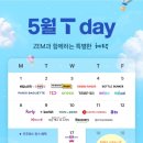 (주)와이즐리 네이버블로그