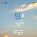 보리마당 골목길 이미지