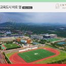 (주)씨케이환경 이미지