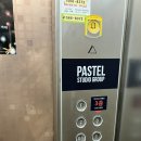 50 | 베이비파스텔 스튜디오 삼청점 50일 촬영 후기