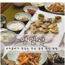 신금산단5길 이미지