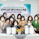 미추홀병원 이미지