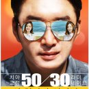 그레이스치과의원 이미지