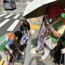 복수북로 이미지