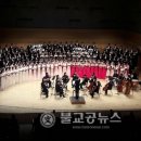 청주아라그린필합창단 정기연주회 이미지