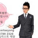 태양미용실 이미지