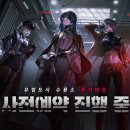 미노스컬쳐