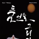 드림광고기획 이미지